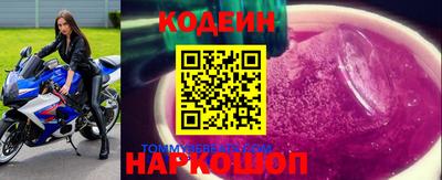 альфа пвп Среднеуральск