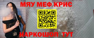 альфа пвп Среднеуральск