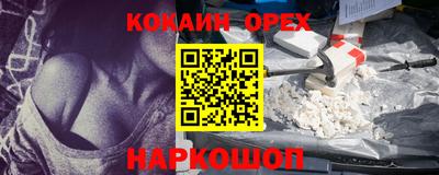 альфа пвп Среднеуральск