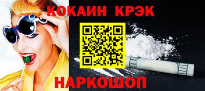 альфа пвп Среднеуральск