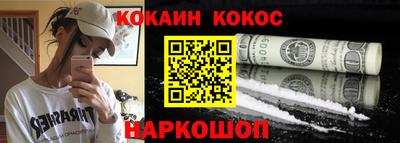 альфа пвп Среднеуральск