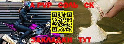 хмурый Ставрополь