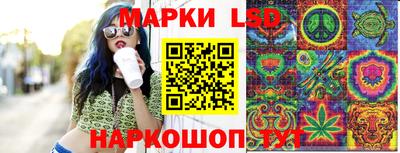 альфа пвп Среднеуральск