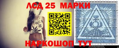 хмурый Ставрополь