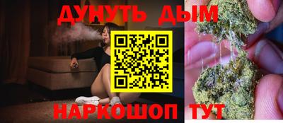 альфа пвп Среднеуральск
