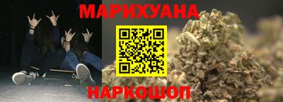 хмурый Ставрополь