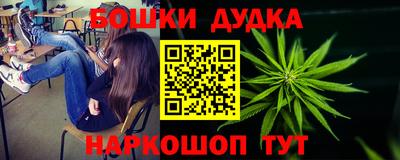альфа пвп Среднеуральск