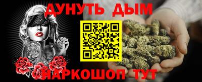 тгк Старая Купавна