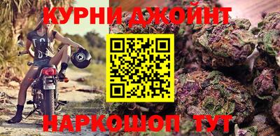 альфа пвп Среднеуральск