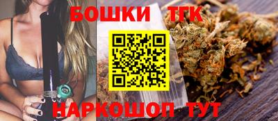хмурый Ставрополь