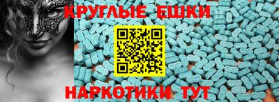 альфа пвп Среднеуральск