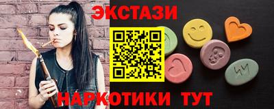 хмурый Ставрополь