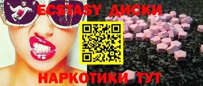 альфа пвп Среднеуральск