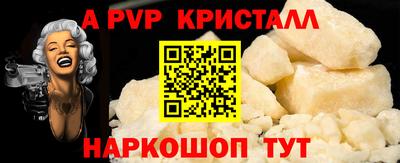 хмурый Ставрополь