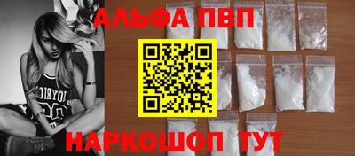 хмурый Ставрополь