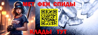хмурый Ставрополь