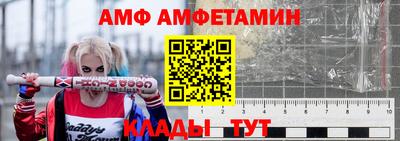 альфа пвп Среднеуральск