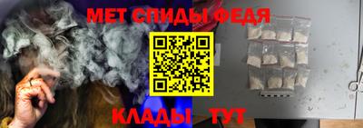 хмурый Ставрополь