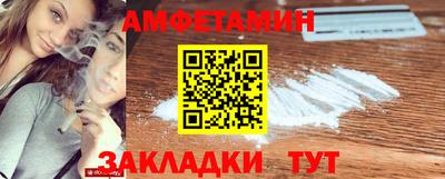 хмурый Ставрополь