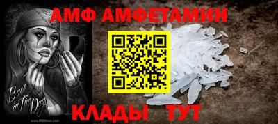 хмурый Ставрополь