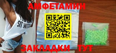 альфа пвп Среднеуральск