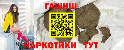 хмурый Ставрополь