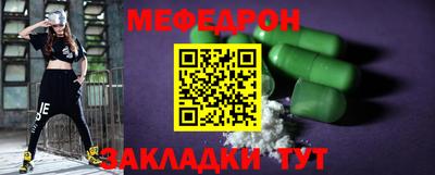 альфа пвп Среднеуральск