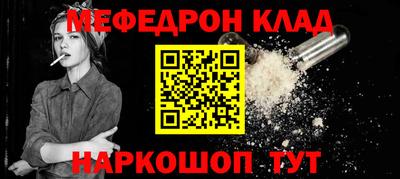хмурый Ставрополь