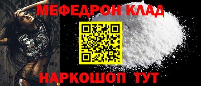 альфа пвп Среднеуральск