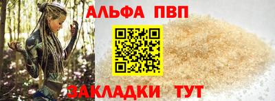 хмурый Ставрополь